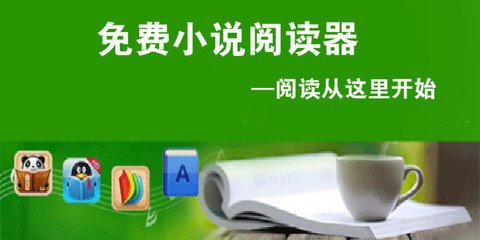 菲律宾来华工作签证 中国工签办理流程